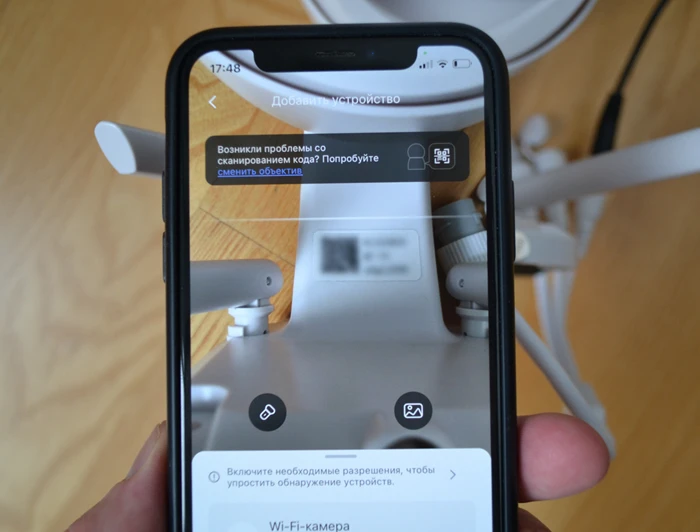 Камера відеоспостереження V380 Pro яка налаштовується і переглядається з телефону