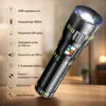Характеристики ліхтаря Bailong BL-CB-W518