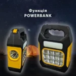 LED ліхтар Solar JY-978A з зарядкою від сонця