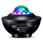Нічник проектор зоряного неба Sky Light SL-43999