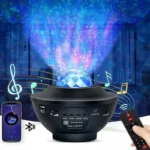 Проектор зоряного неба Sky Light SL-43999 з Bluetooth колонкою та пультом керування