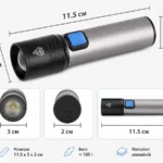 Розміри ліхтарика BL K31 USB Charge 6811