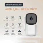 Поворотна Wi-Fi камера Wyze Cam Pan v3 з переглядом через телефон