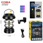 Кемпінговий ліхтар CB-808 з акумулятором та сонячною панеллю
