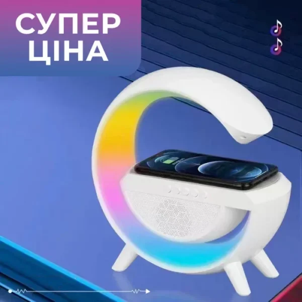 Розумний світильник G-Smart Light Sound Machine з вбудованою безпровідною зарядкою