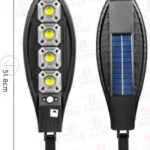 Розміри ліхтаря LL-004 4COB