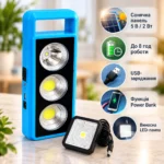 Портативний акумуляторний ліхтар Holsten Bossen HB-7028 із сонячною панеллю та USB