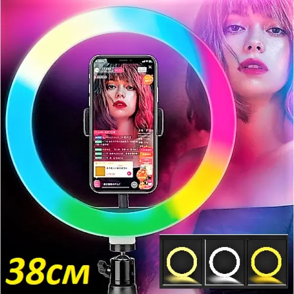 Кільцева RGB LED лампа MJ38