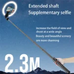 Селфі-палиця P225Q зі штативом 2,2 м, кільцевою LED-лампою, AI-відстеженням, Bluetooth