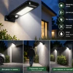 Характеристики світильника Solar Motion Sensor Light